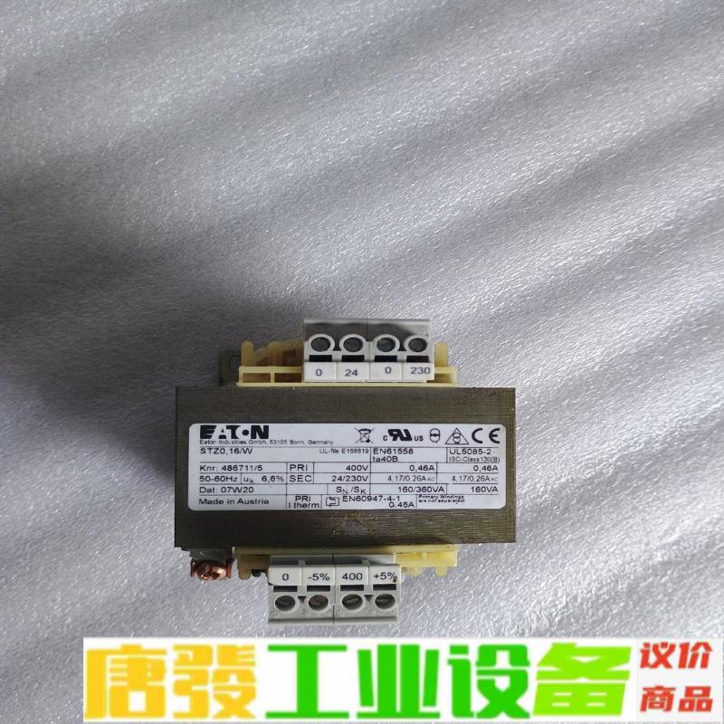 EATON 伊顿穆勒 STZ0,16/W控制变压器 维修询价