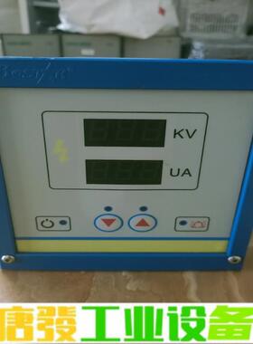 博士达静电主机单价300！成色好！实物拍摄！ 维修询价