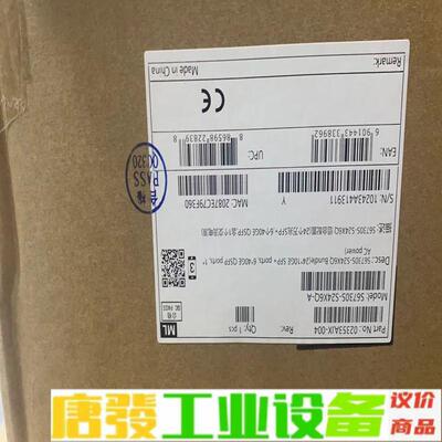 华为全新行货 S6730S-S24X6Q-A 单包 维修询价
