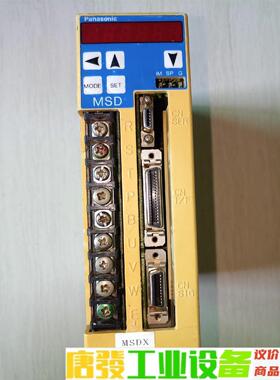 松下MSD5A1A1X 驱动器1台 拆机件 实物拍照 成色如 议价下单