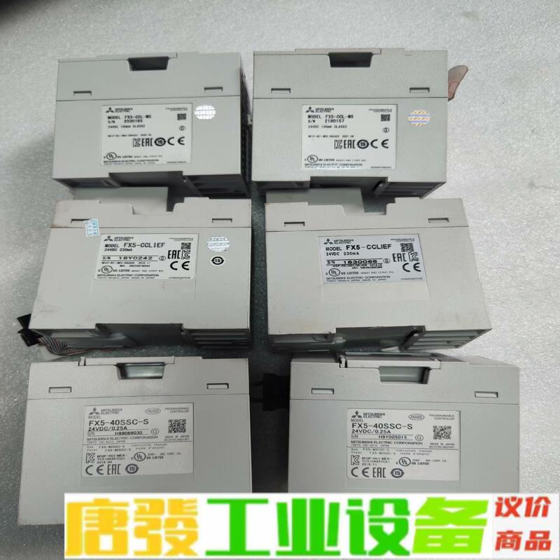 三菱PLC原装模块FX5-CCLIEF，FX5-C 维修询价