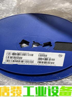 长电科技  贴片三极管 SI2302 丝印 A2S 维修询价