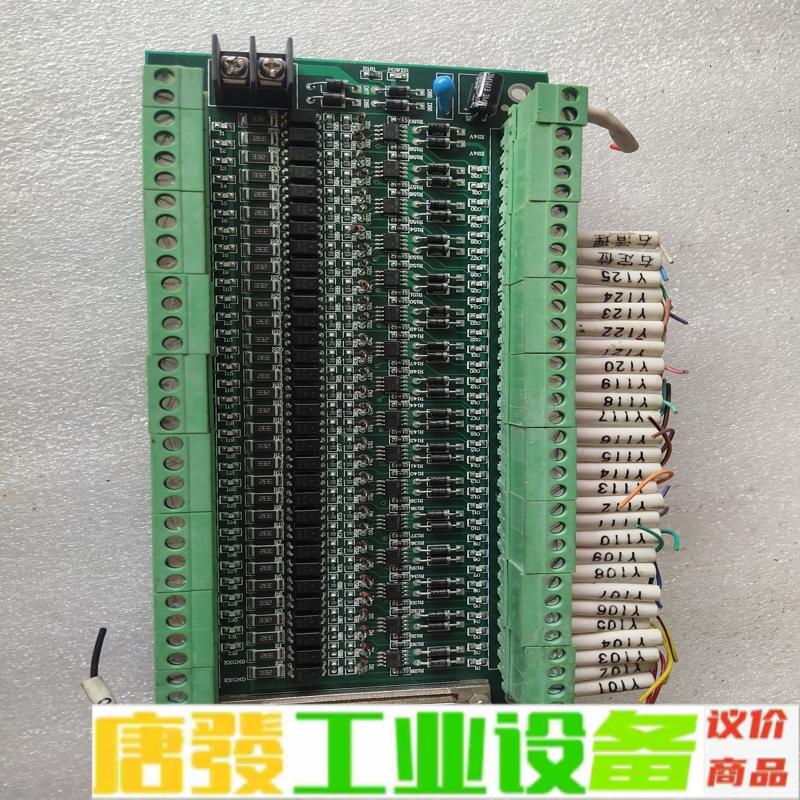 拆机LeadTech雷赛控制板卡ACC0640，图 维修询价