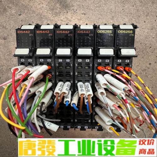 欧姆龙plc NX-ID5442，NX-OD525 维修询价