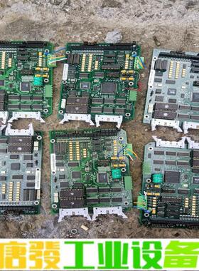 凯恩帝K1TI系统主板，6张打包出900顺丰包邮， 维修询价