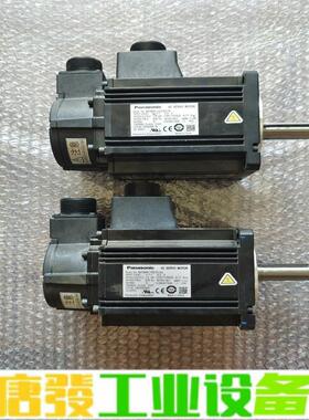 MSME152SCG  松下电机二手拆机实物图现货 维修询价