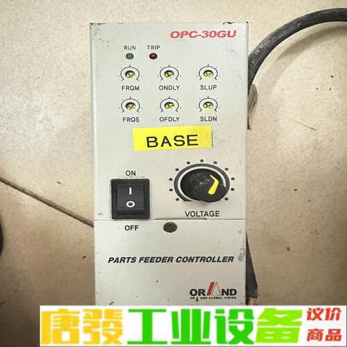 韩国ORAND震动盘控制器OPC-30GU 维修询价