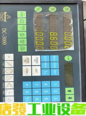 台湾万濠DC3000投影仪显示屏，三丰原装显示屏， 维修询价