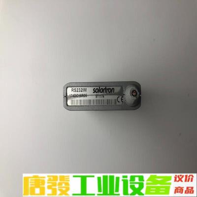 输力强Solartron传感器RS232IM，拆机 维修询价