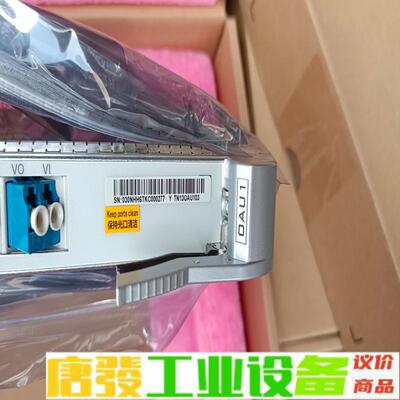 华为TN13.OAU103全新 维修询价