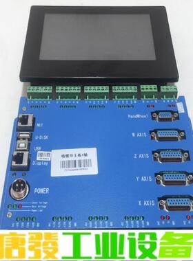 全新原装配套ZY14JQ40919DR59 四轴种 维修询价