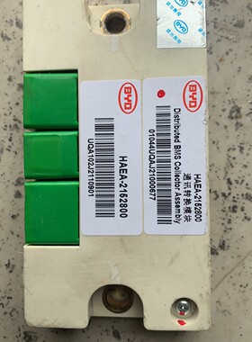 比亚迪HAEA-2152800通讯转换模块咨询维修咨询维修