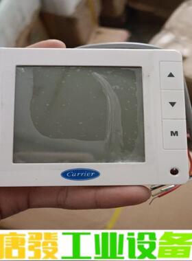 carrier开利静音型42CNOF003直流无刷 维修询价