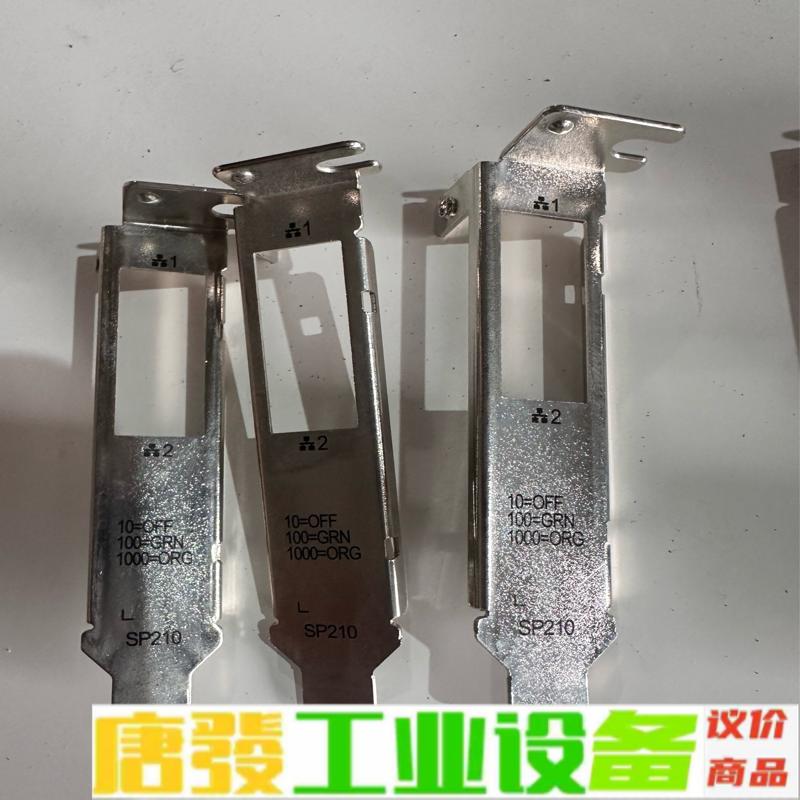 华为sp210网卡，sp310网卡拆机挡板，大量现 维修询价