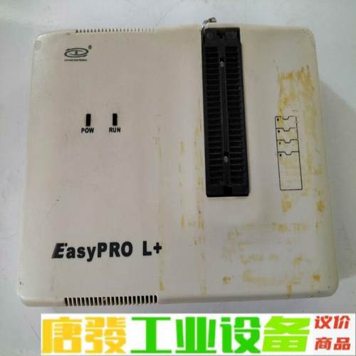 周立功通用编程器  EasyPRO L+，成色如图 维修询价