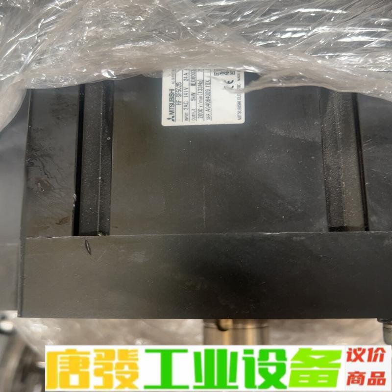 HF-SP502B二手拆机、询价 维修询价