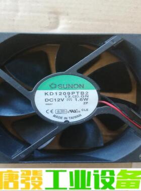 建准SUNON KD1209PTB2 9225 1 维修询价