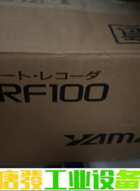 SRF100询价 维修询价