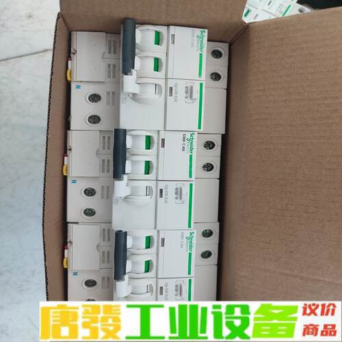 施耐德漏电保护器ELM系列2P40空开加漏电保护器 维修询价