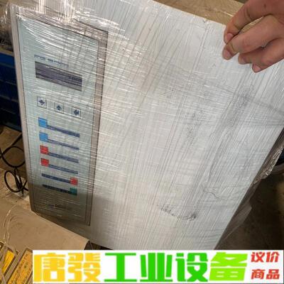 Plasmatreat FG5001 等离子清洗设 维修询价