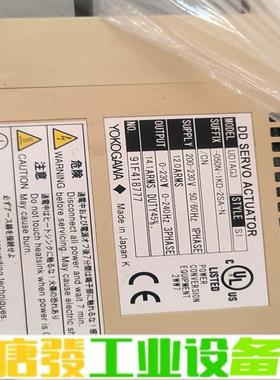 日本横河DD马达，DD Servo Actuato 维修询价