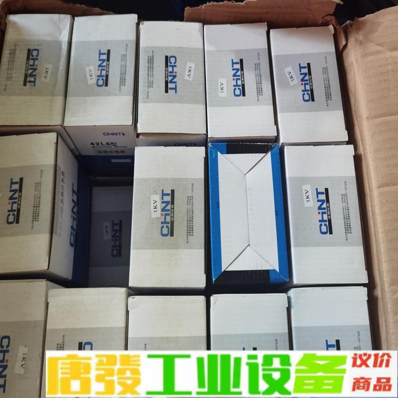 正泰42L6电表。一共有一箱全新原装30个打包处理 维修询价