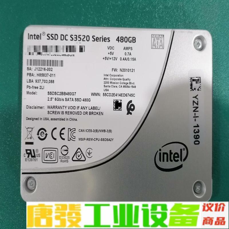 出45个英特尔 SSDSC2BB480G7   S 维修询价