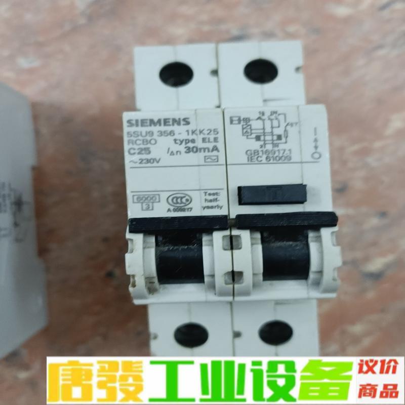 西门子#SIEMENS/西门子 空气开关5SU9  维修询价