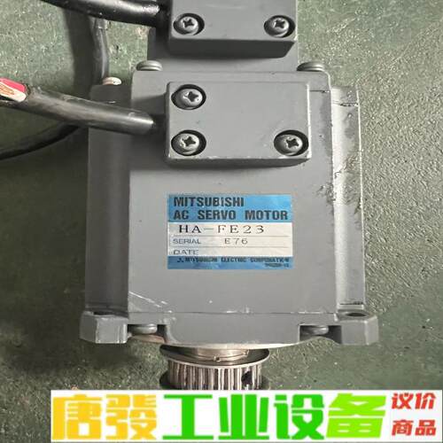 MR-J20A,HA-FE23二手拆机询价 维修询价