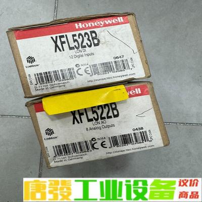 全新原装Honeywell/霍尼韦尔XFL522B 维修询价