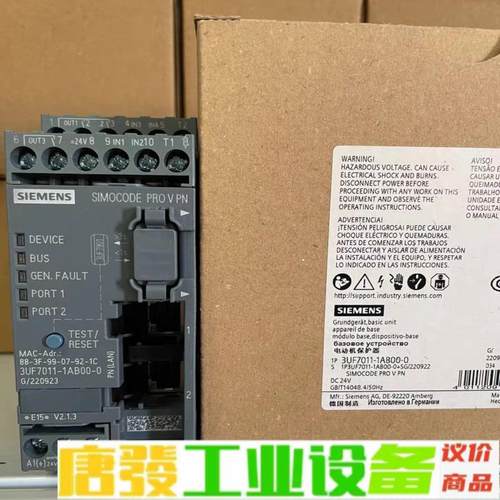 3UF7011-1AB00-0西门子全新到货 基本 维修询价