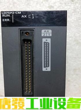 三菱PLC-LD75P2-CM 维修询价