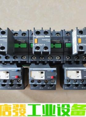 施耐德交流接触器220V  LC1E32 10   维修询价