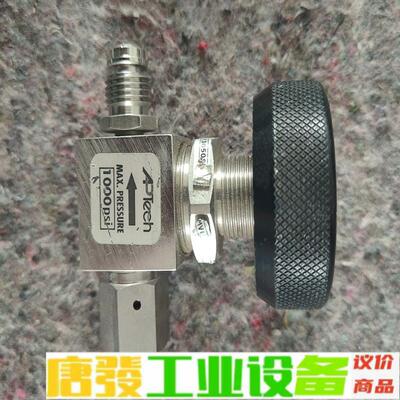 美国阿普泰克手动隔膜阀ap3650s   2pw现 维修询价
