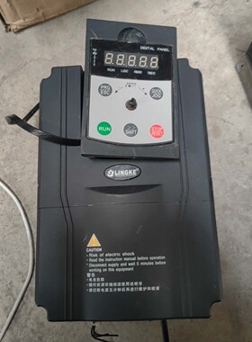 LINGKE  变频器5.5/7.5KW,,功能正常咨询维修咨询维修