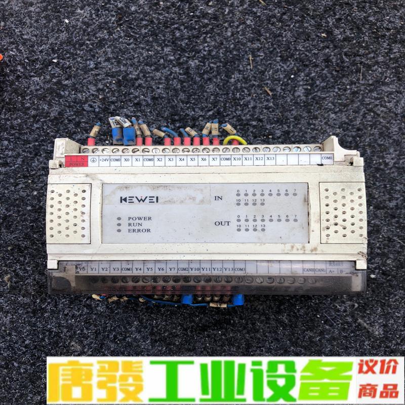 拆机科威PLC,LP-12M12R,实物拍摄具体看 维修询价