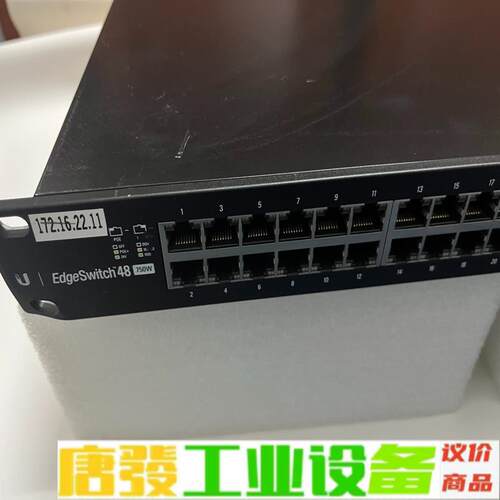 UBNT优倍快 ES-48-750W二手POE交换 维修询价
