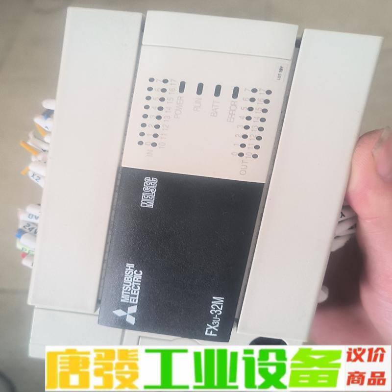 三菱PLC，FX3U一32MR，6个 维修询价