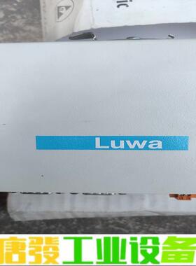 LUWA 洛瓦 纺织温湿房控制电脑 维修询价