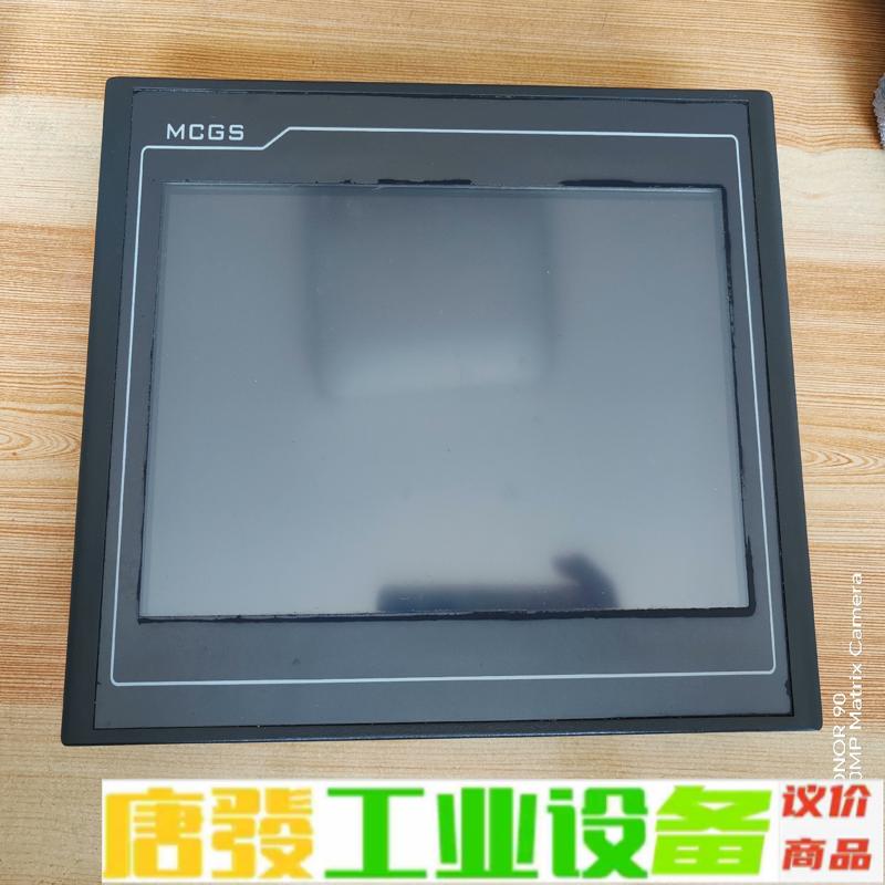 昆仑通态触摸屏  TPC1021Nt(1台) 维修询价