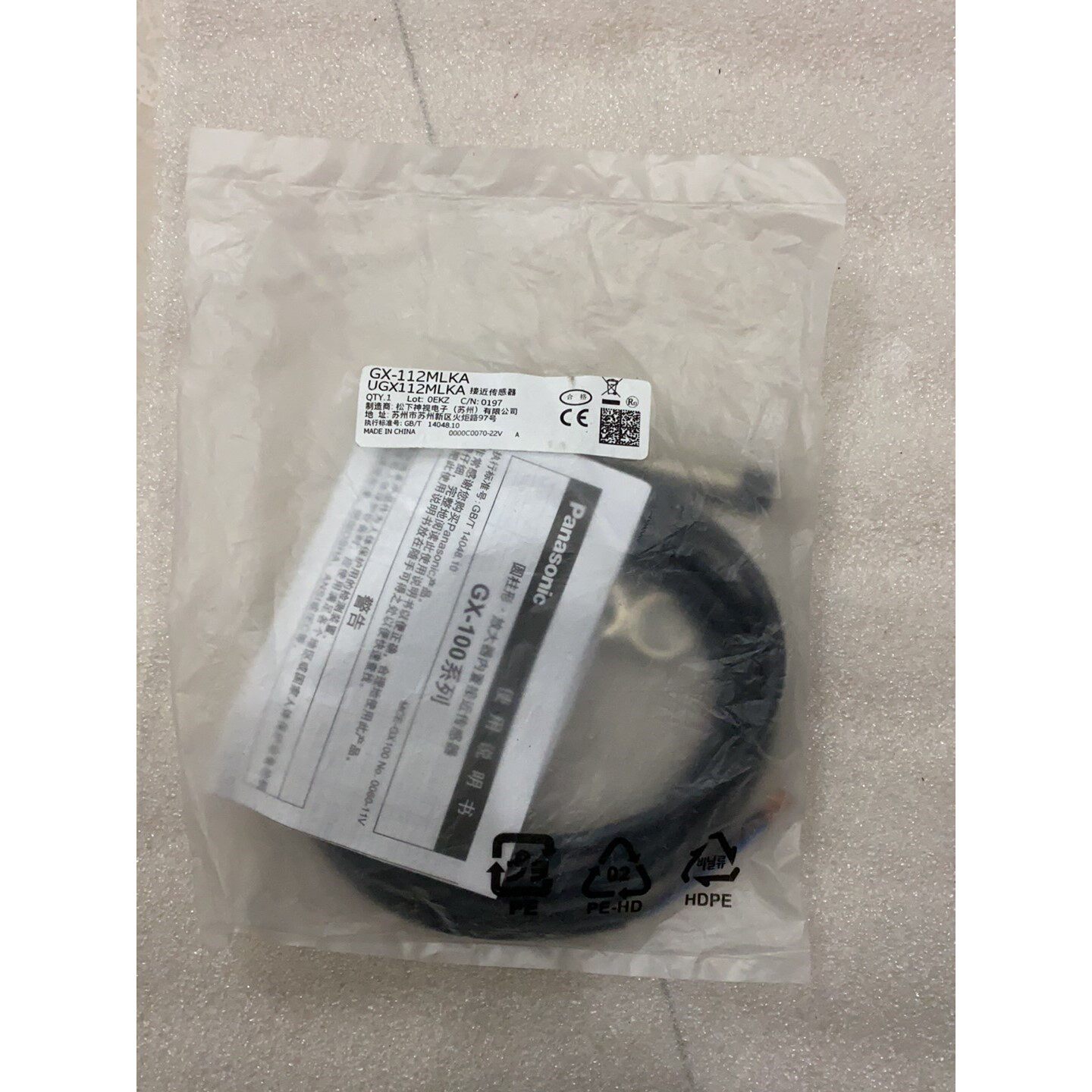 全新正品接近传感器GX-112MLKA,全新一个底价咨询维修咨询维修