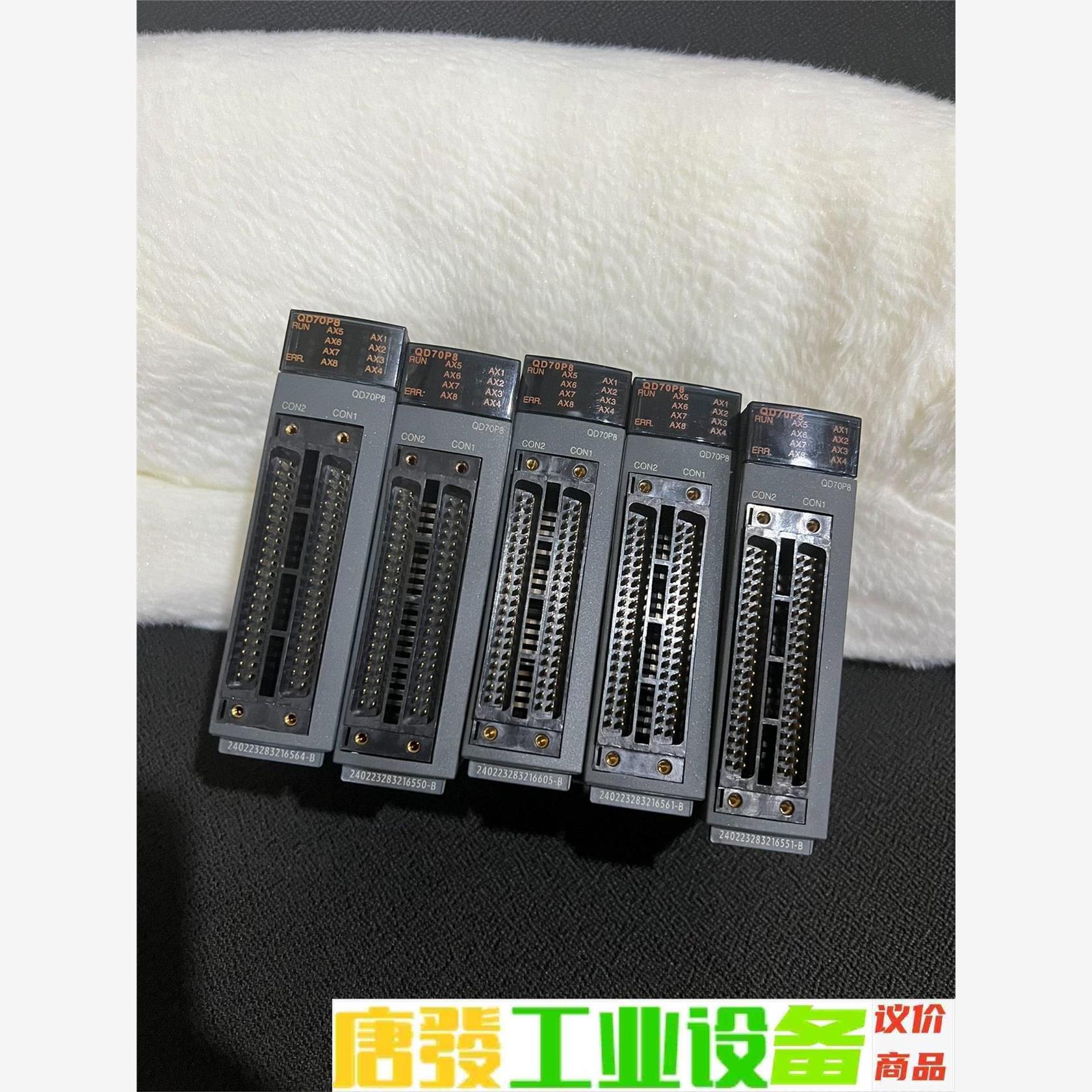 三菱QD70P8 项目取消全新仅拆封包装 未上机使使 功能包 议价下单