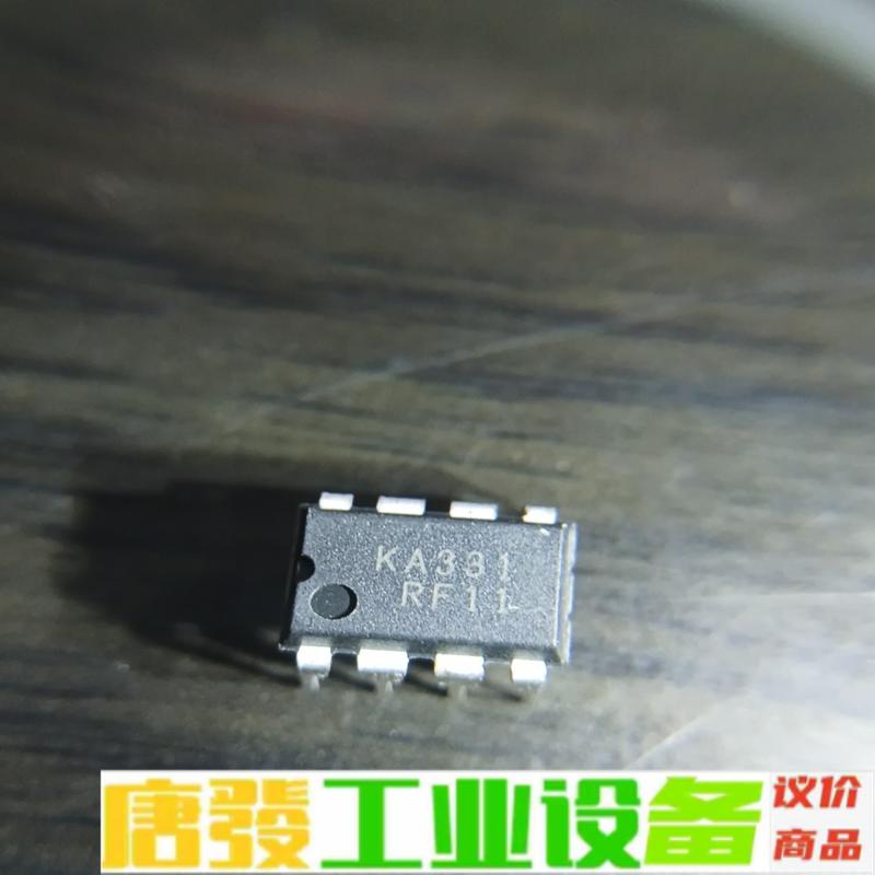 电子元件芯片KA331要的联系21 维修询价