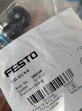费斯托 186120  QSLG1/48  还一包咨询维修