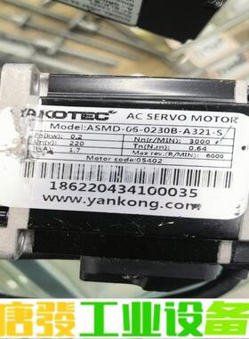 研控伺服电机：AMSD-06-0230B-A321 维修询价