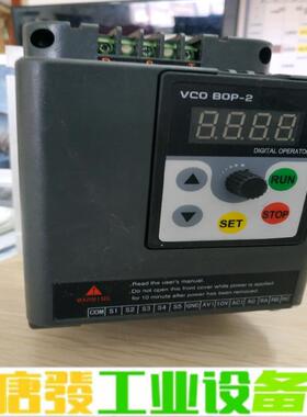 低价出变频器，全网随便比。拿货多价格可谈。江苏生产 维修询价