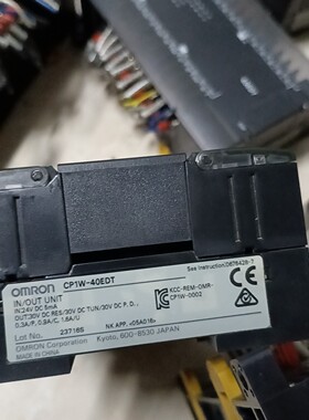 欧姆龙扩展模块  CP1W40EDT  二手拆机的包好成咨询维修咨询维修