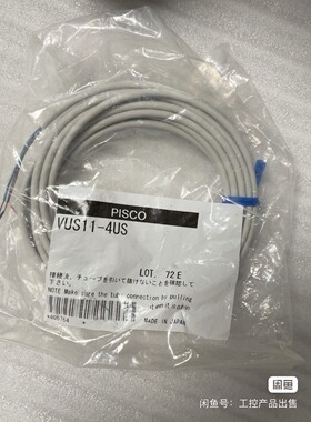 全新原装正品PISCO, VUS11-4US 全新12个需要咨询维修咨询维修