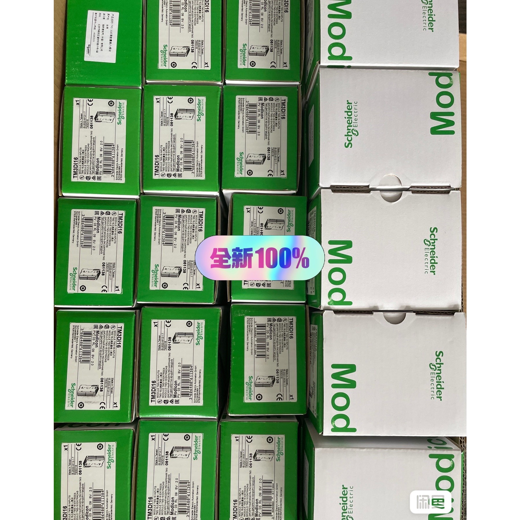 施耐德全新原装 TM3RDM16R TM3RDM32R全新咨询维修咨询维修