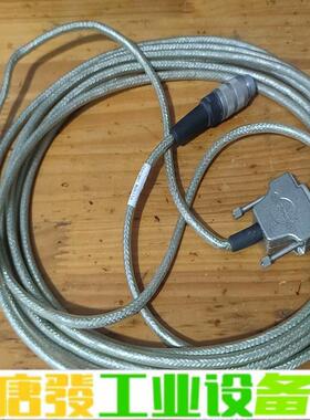 staiger mohilo 信号线，staige 维修询价